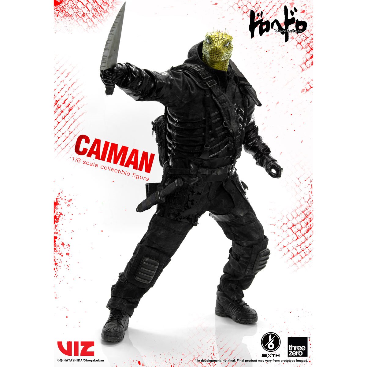Dorohedoro Caiman 1:6 Scale Action Figure - Reissue