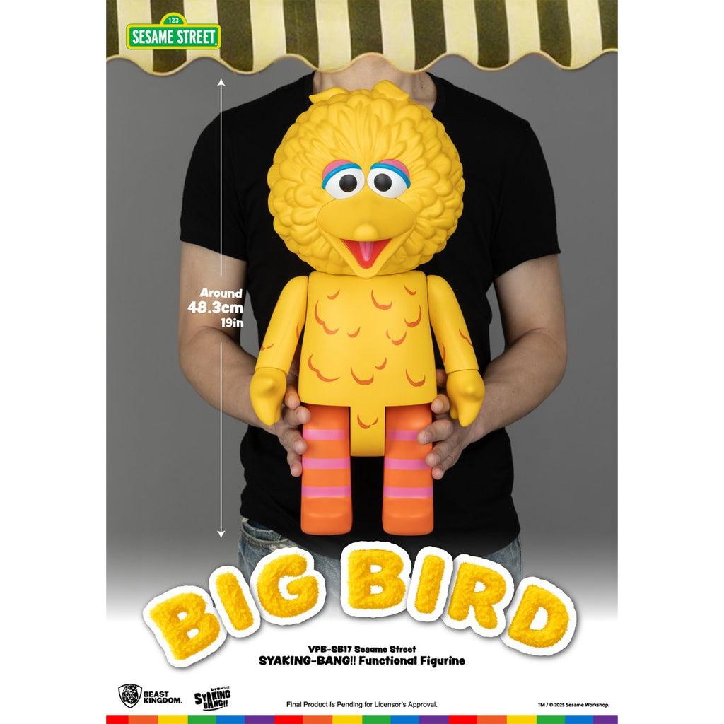 Sesame Street Big Bird VPB-SB17 Syaking-Bang!! Piggy Bank