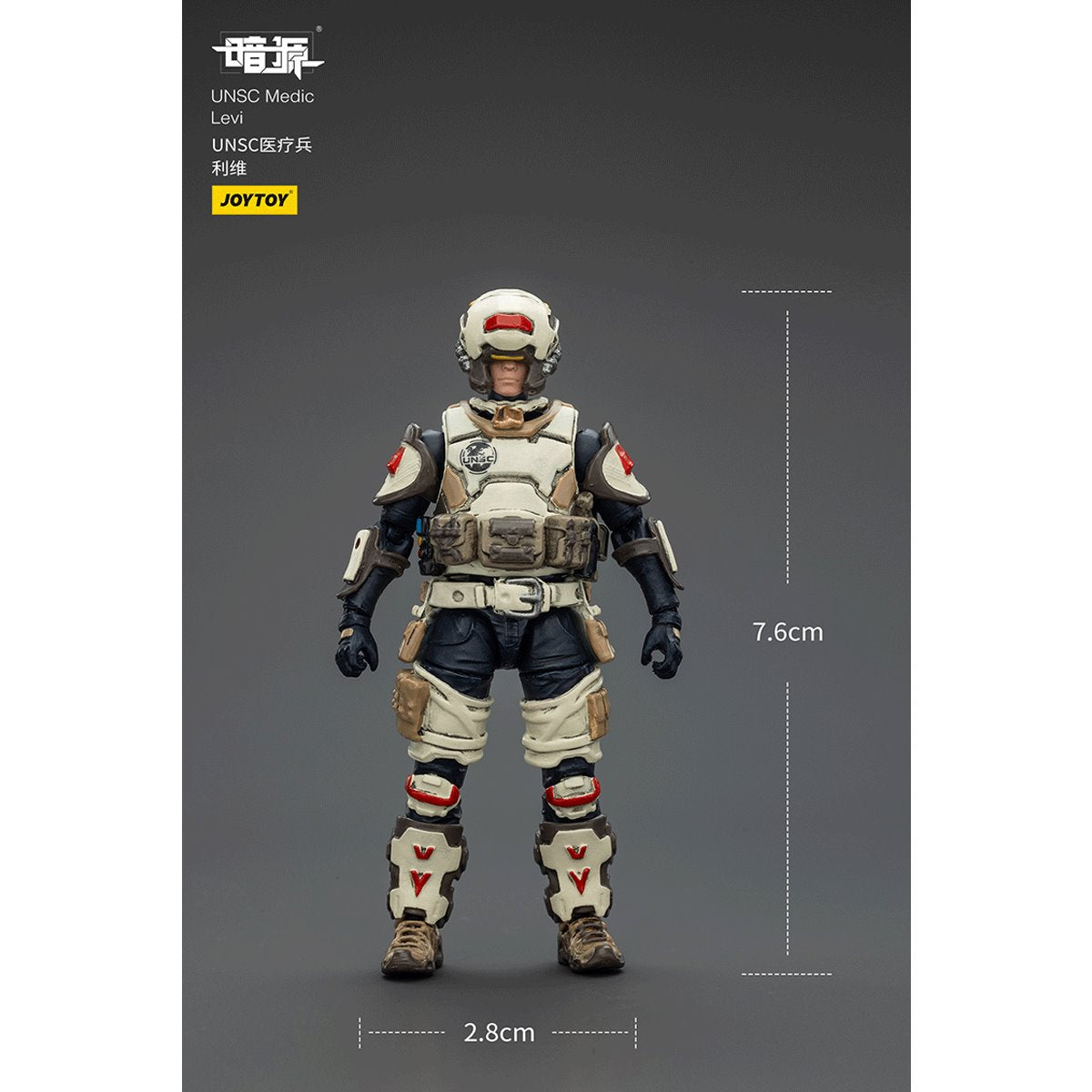 Joy Toy Dark Source UNSC Medic Levi 1:25 Scale Action Figure