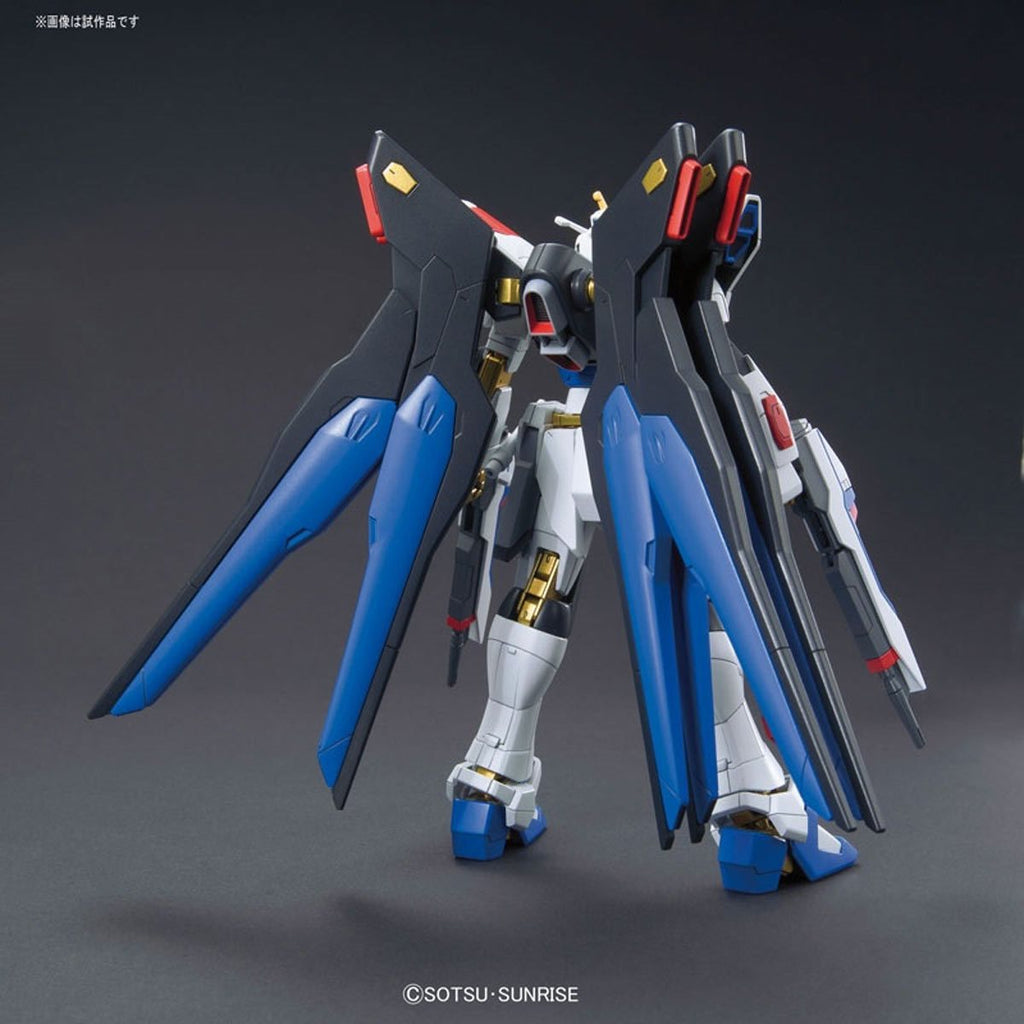 Mobile Suit Gundam Seed Destiny Strike Freedom Gundam High Grade 1:144 Scale Model Kit