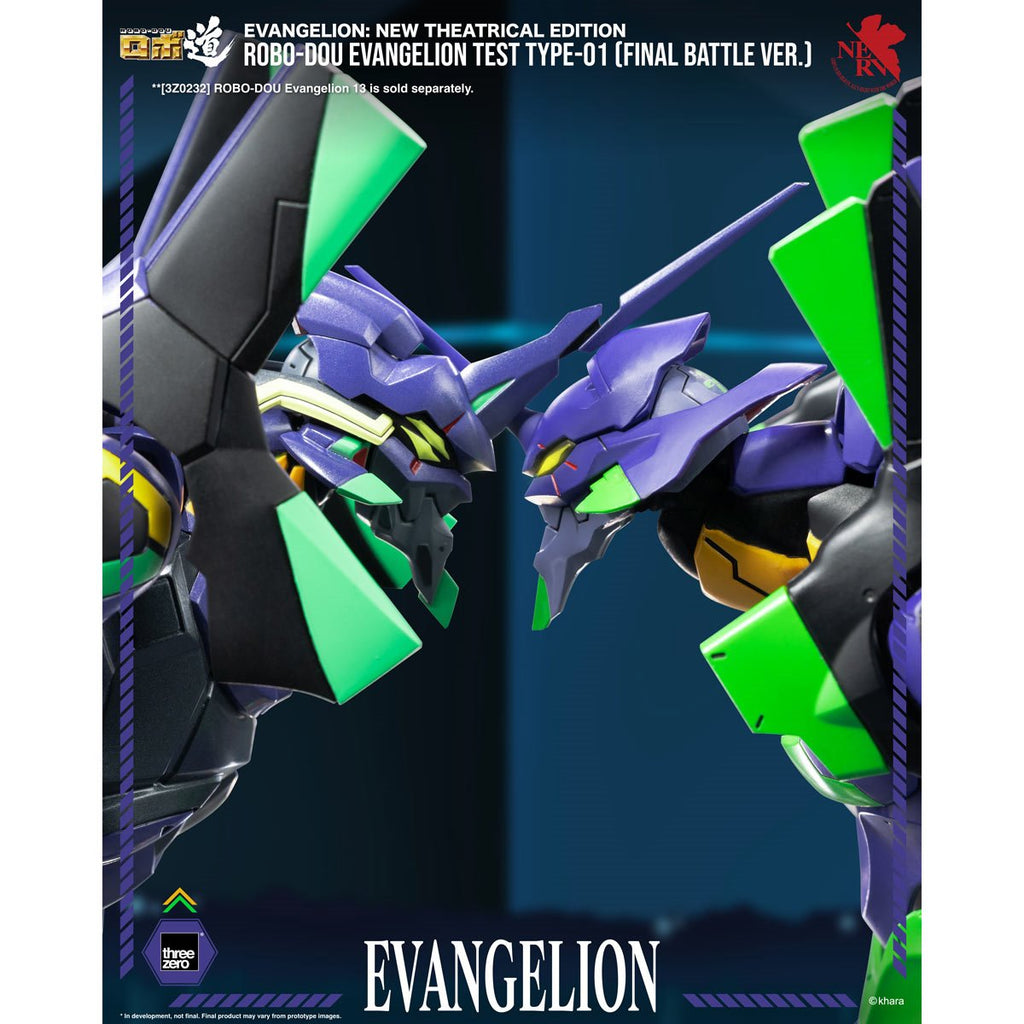 Evangelion: New Theatrical Edition Evangelion Test Type-01 Final Battle Version ROBO-DOU Action Figure