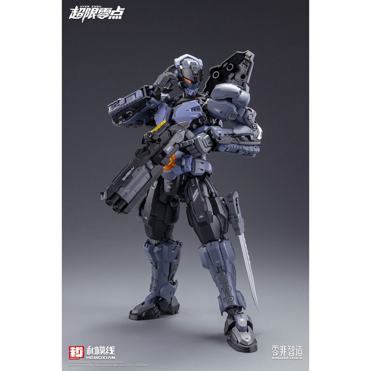 Over Zero Series Baki 1:10 Scale Model Kit
