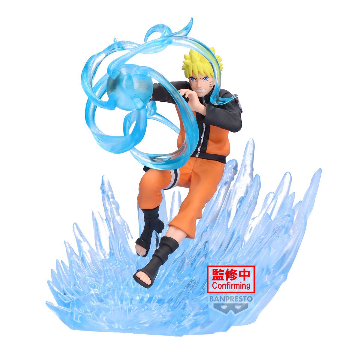 Naruto: Shippuden Naruto Uzumaki Combination Battle 2 Statue
