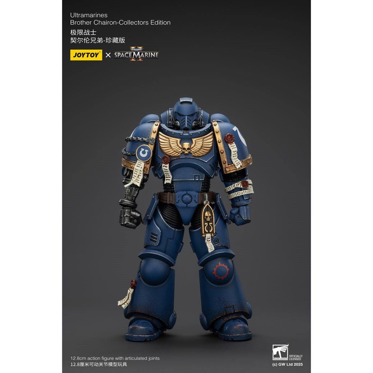 Joy Toy Warhammer Space Marine II Brother Chairon Collectors Edition 1:18 Scale Action Figure