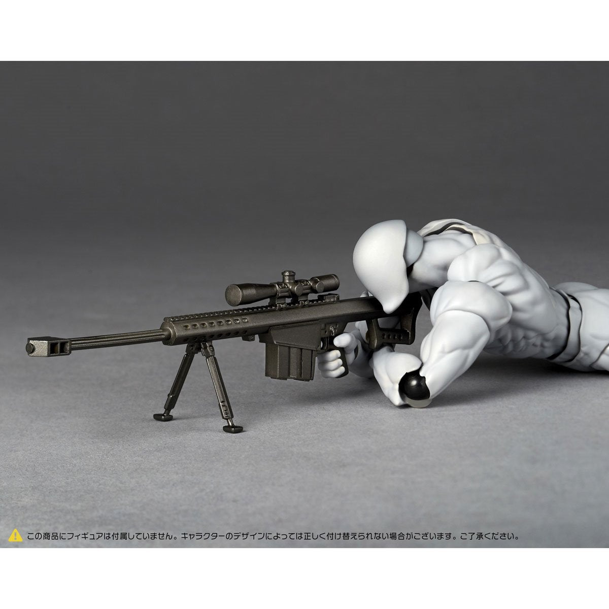 Revoltech Optional Parts Expansion Set Vol. 1 Action Figure Accessory Set