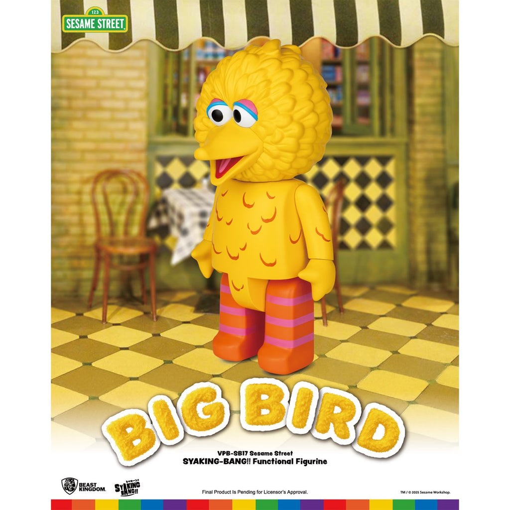 Sesame Street Big Bird VPB-SB17 Syaking-Bang!! Piggy Bank
