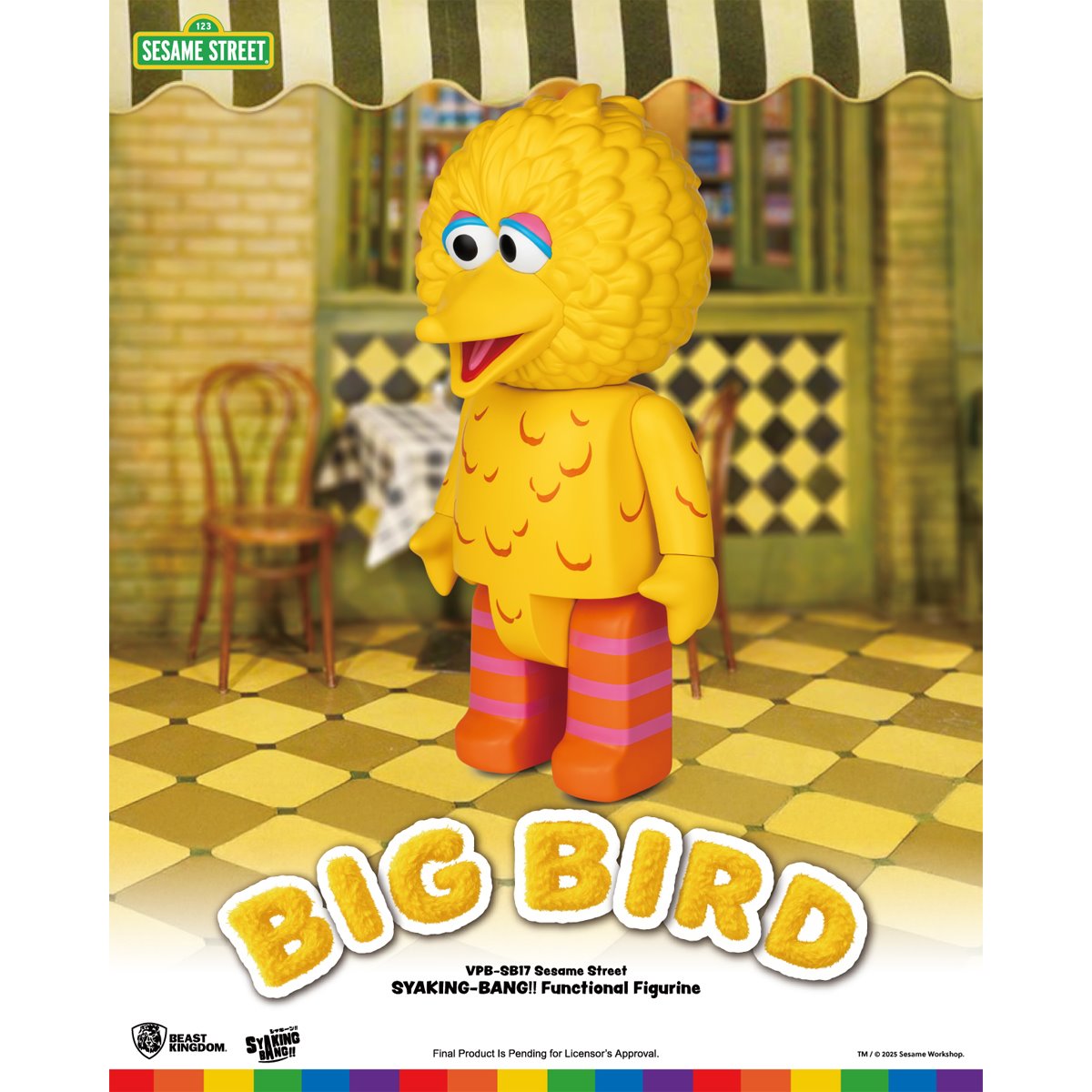 Sesame Street Big Bird VPB-SB17 Syaking-Bang!! Piggy Bank