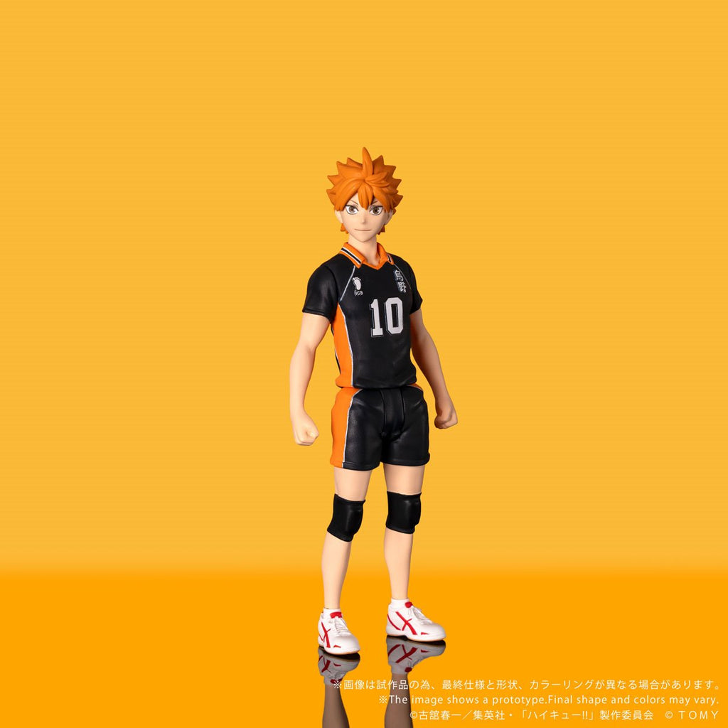 Haikyu!! CK-H01 Shoyo Hinata Collekazaro Action Figure