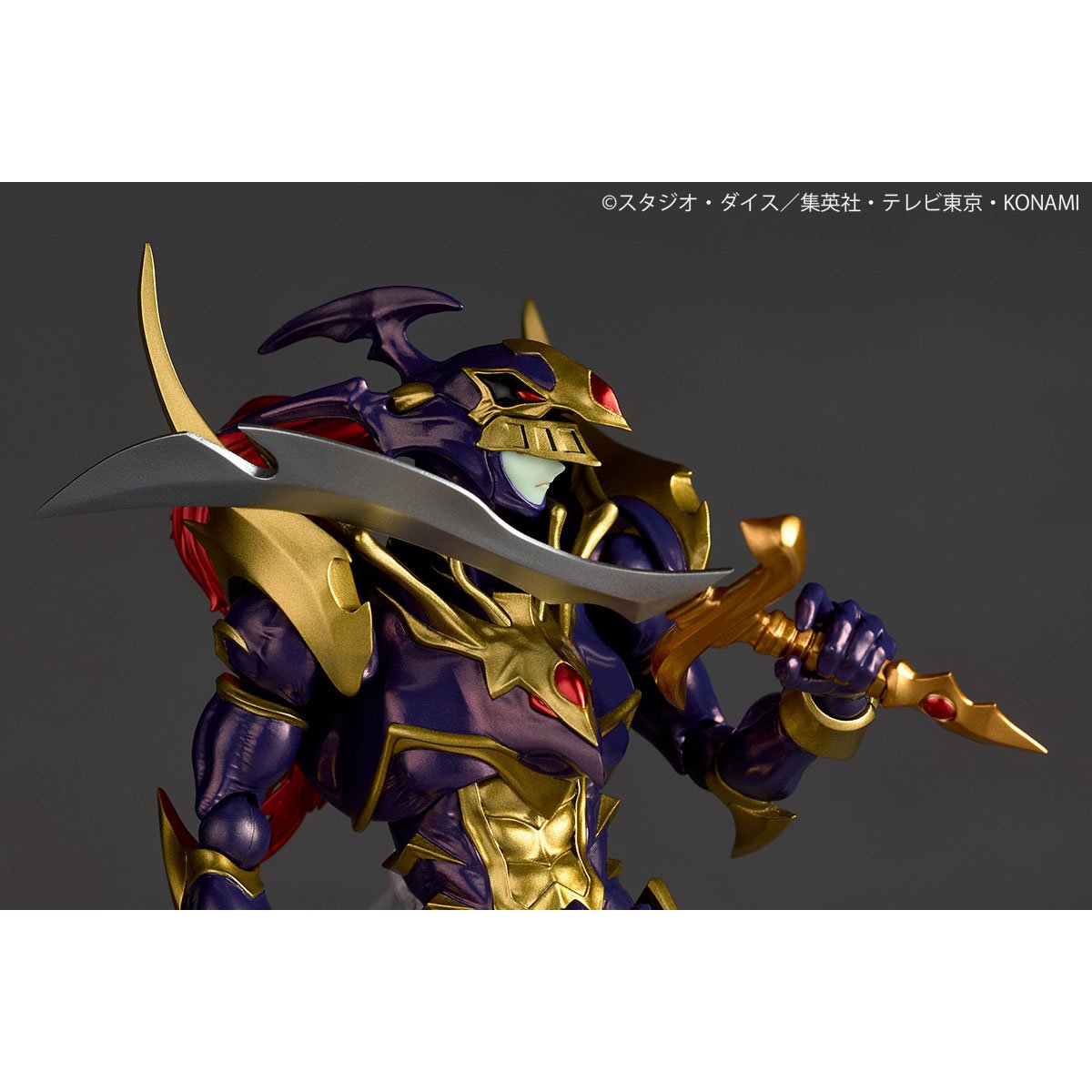 Yu-Gi-Oh The Black Luster Soldier Revoltech Amazing Yamaguchi Action Figure