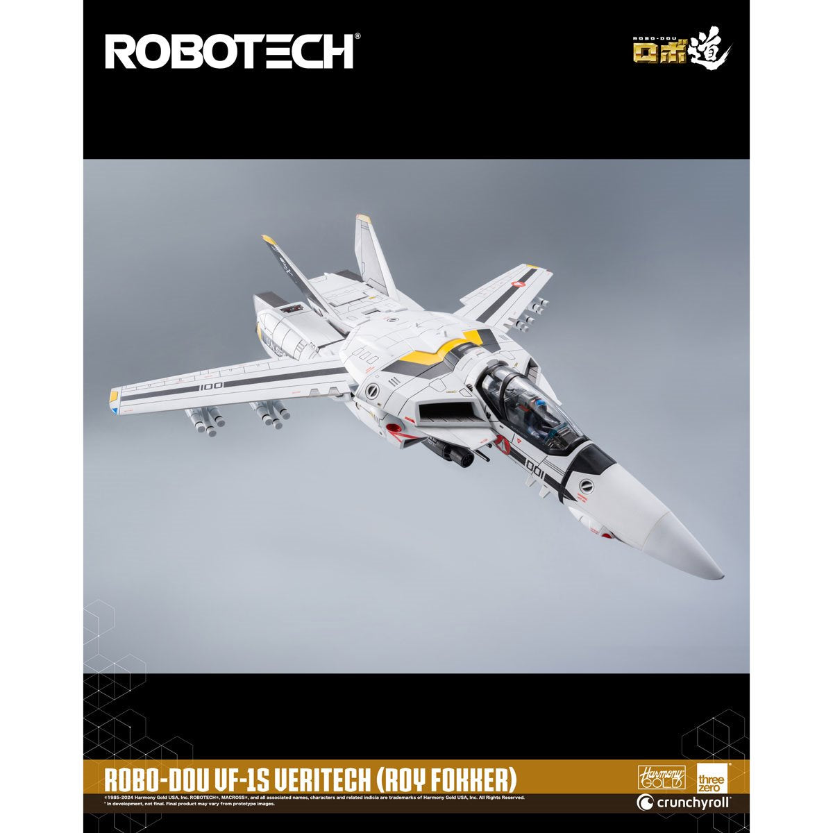 Robotech VF-1S Veritech Roy Fokker ROBO-DOU Action Figure