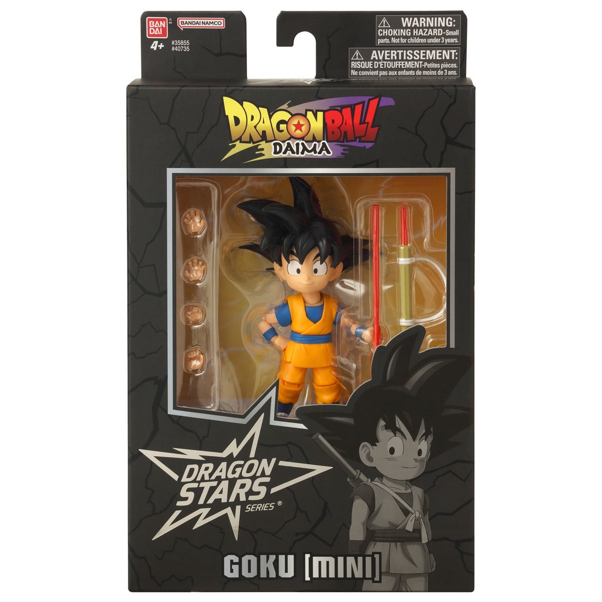 Dragon Ball Super Dragon Stars Action Figure Wave 1 Case of 6
