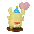 Sanrio Pompompurin Version C Figure Collection Statue