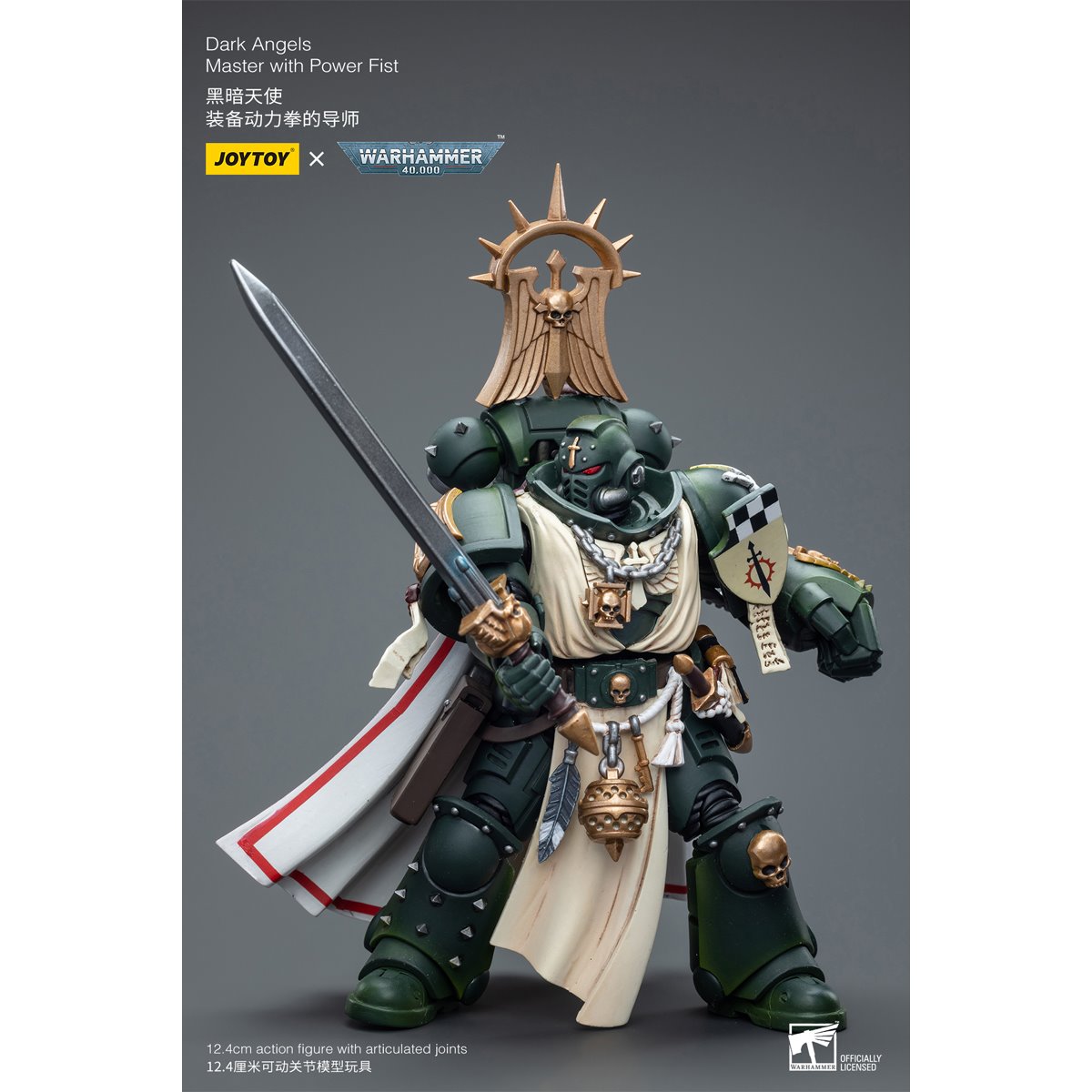 Joy Toy Warhammer 40,000 Dark Angels Master With Power Fist 1:18 Scale Action Figure