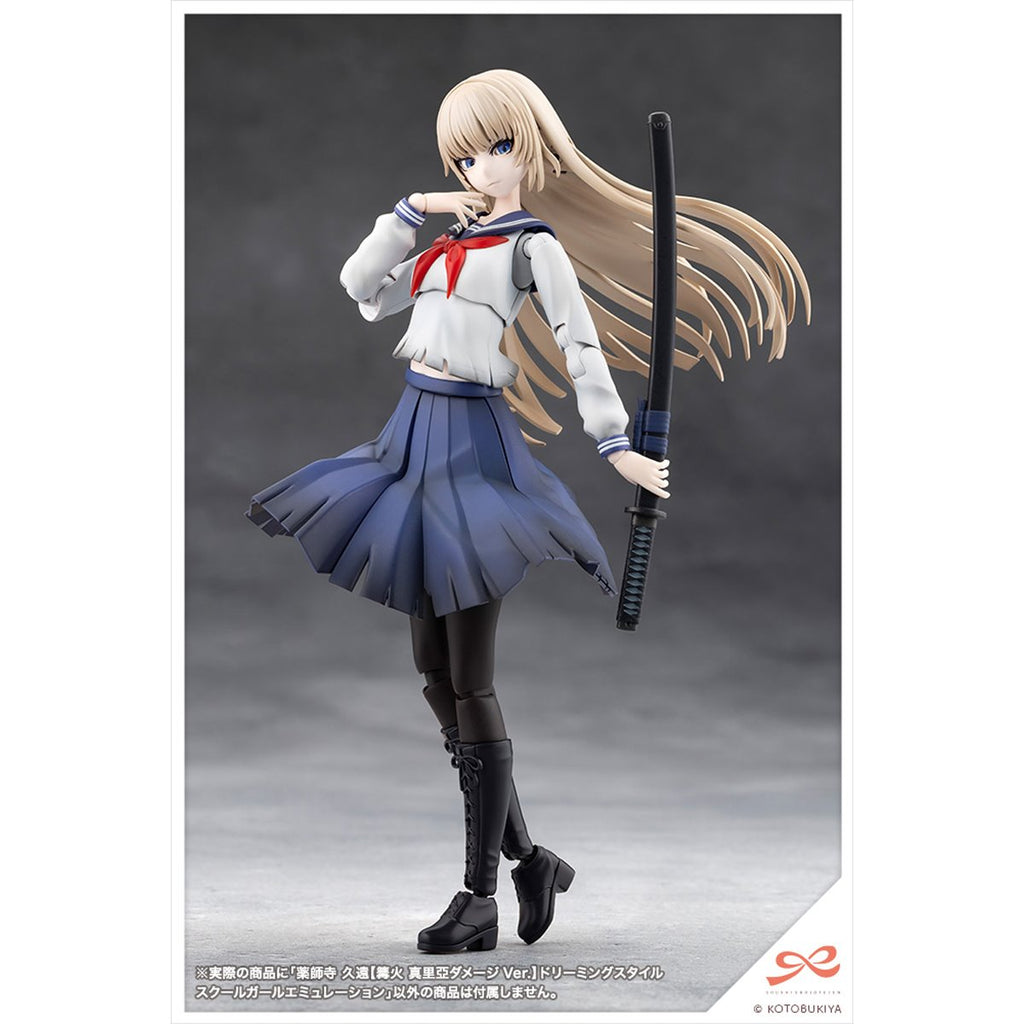 Sousai Shoujo Teien Kuon Yakushiji (Maria Kagaribi Damage Version) School Girl Emulation 1:10 Scale Model Kit