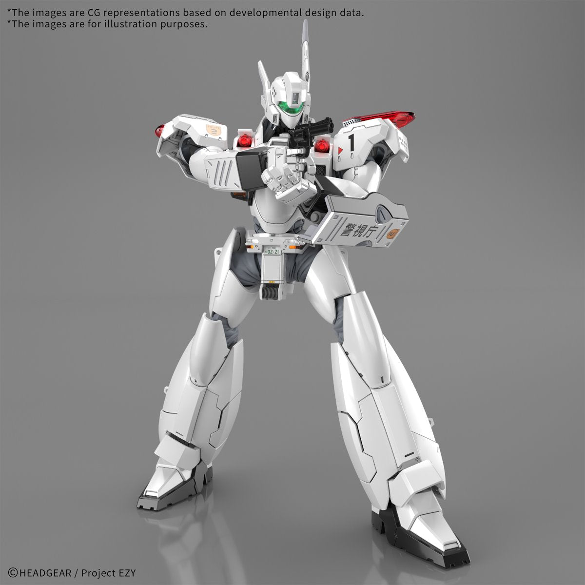 Patlabor AV-98Plus Ingram (Ingram Plus) Real Grade 1:48 Scale Model Kit