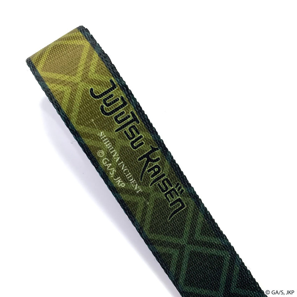 Jujutsu Kaisen Kento Nanami Keystrap