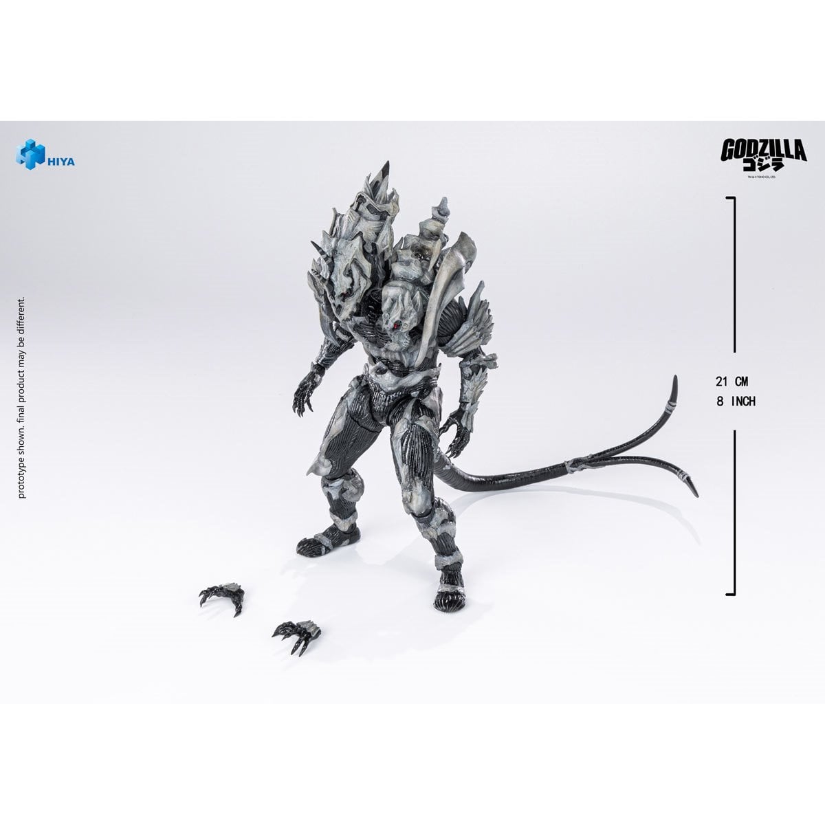 Godzilla Final Wars 2004 Monster X Exquisite Basic Series No Scale 8-Inch Action Figure