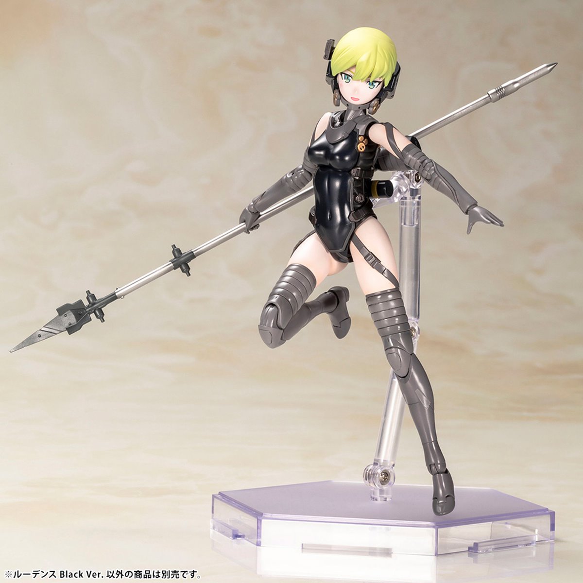 Kojima Productions Ludens Black Version Model Kit