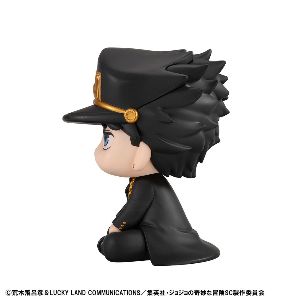 JoJo's Bizarre Adventure Stardust Crusaders Jotaro Kujo Look Up Series Statue - Reissue