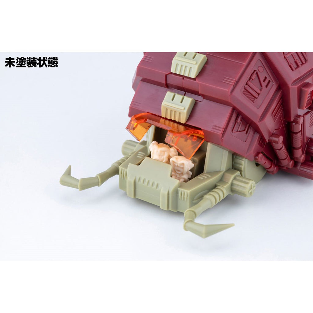 Zoids: Chaotic Century Gustav Moonbay Special (Clear Parts Append) D-Style Model Kit