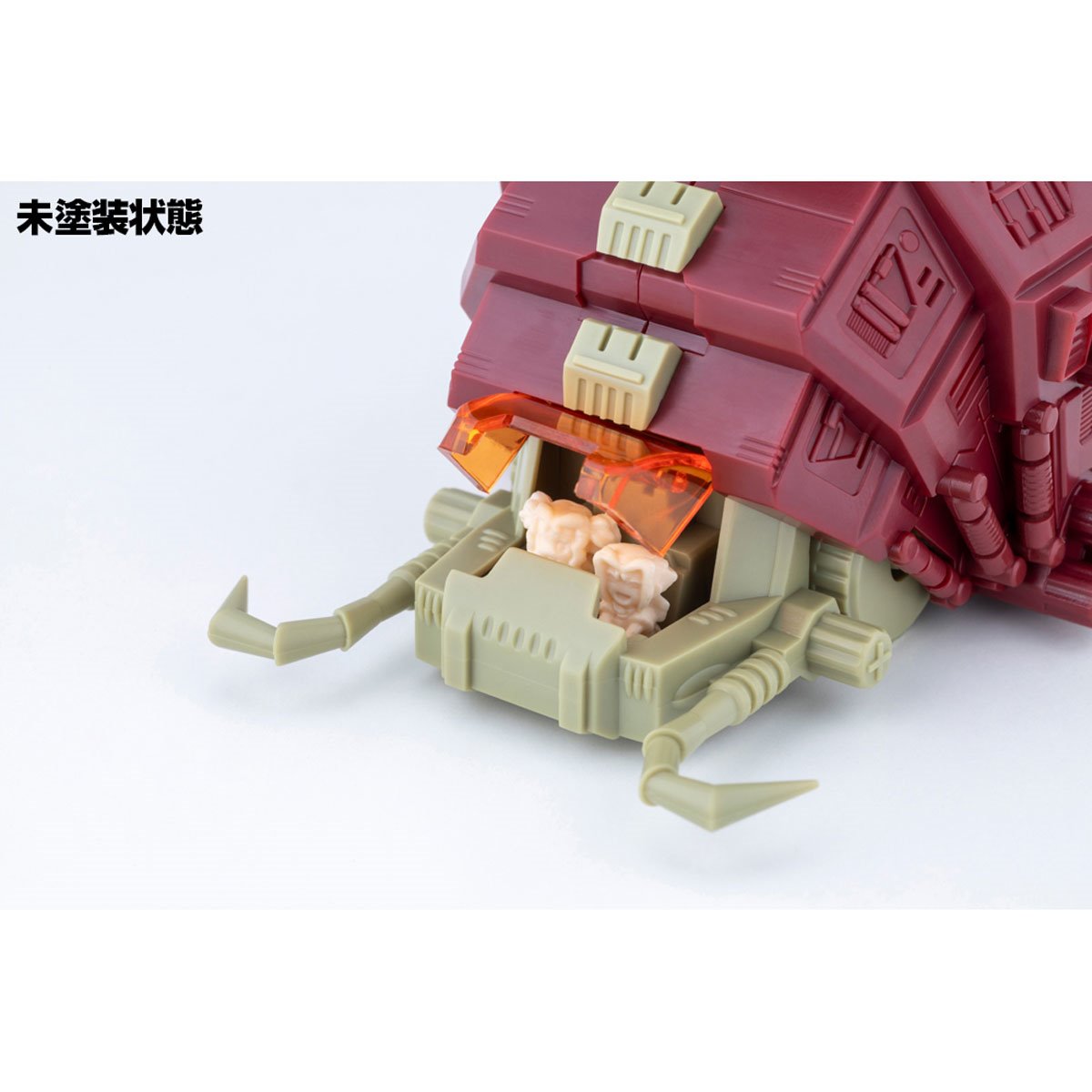 Zoids: Chaotic Century Gustav Moonbay Special (Clear Parts Append) D-Style Model Kit