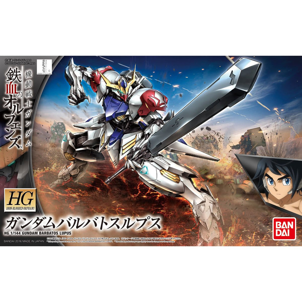 Mobile Suit Gundam: Iron-Blooded Orphans Gundam Barbatos Lupus High Grade 1:144 Scale Model Kit