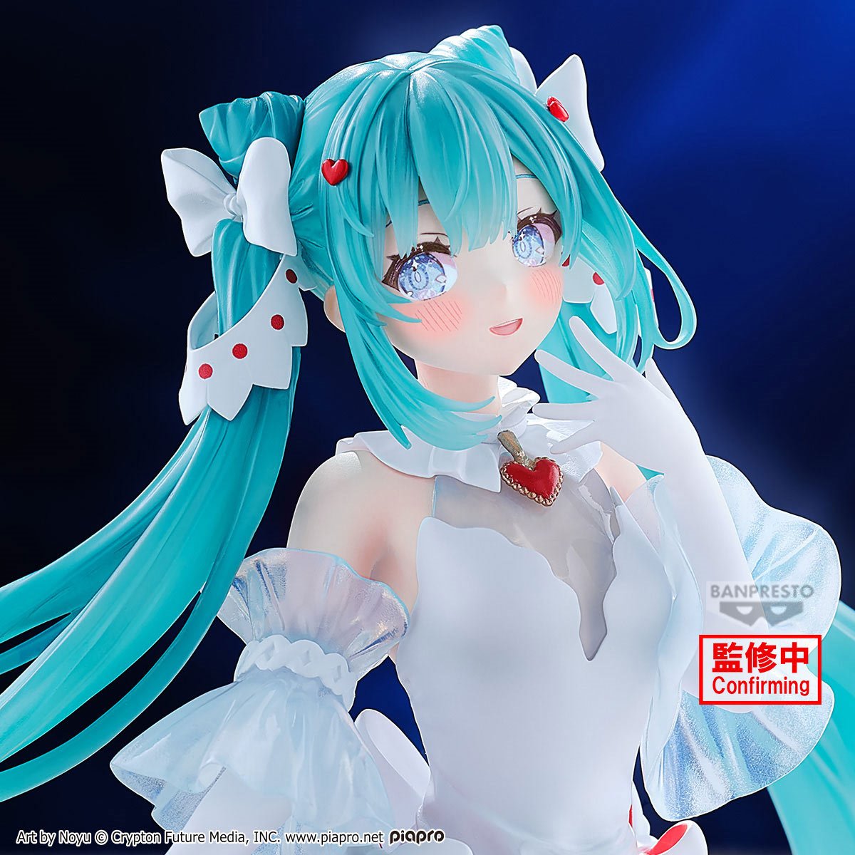 Vocaloid Hatsune Miku Clione Banpresto Evolve Clearluxe Statue