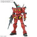 Mobile Suit Gundam GQuuuuuuX Light Cannon High Grade 1:144 Scale Model Kit