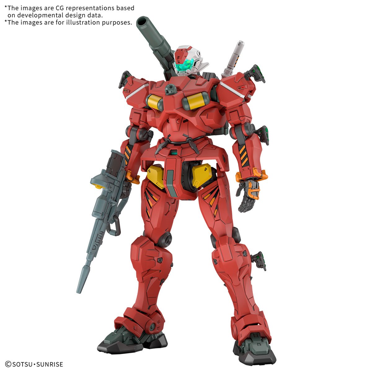 Mobile Suit Gundam GQuuuuuuX Light Cannon High Grade 1:144 Scale Model Kit