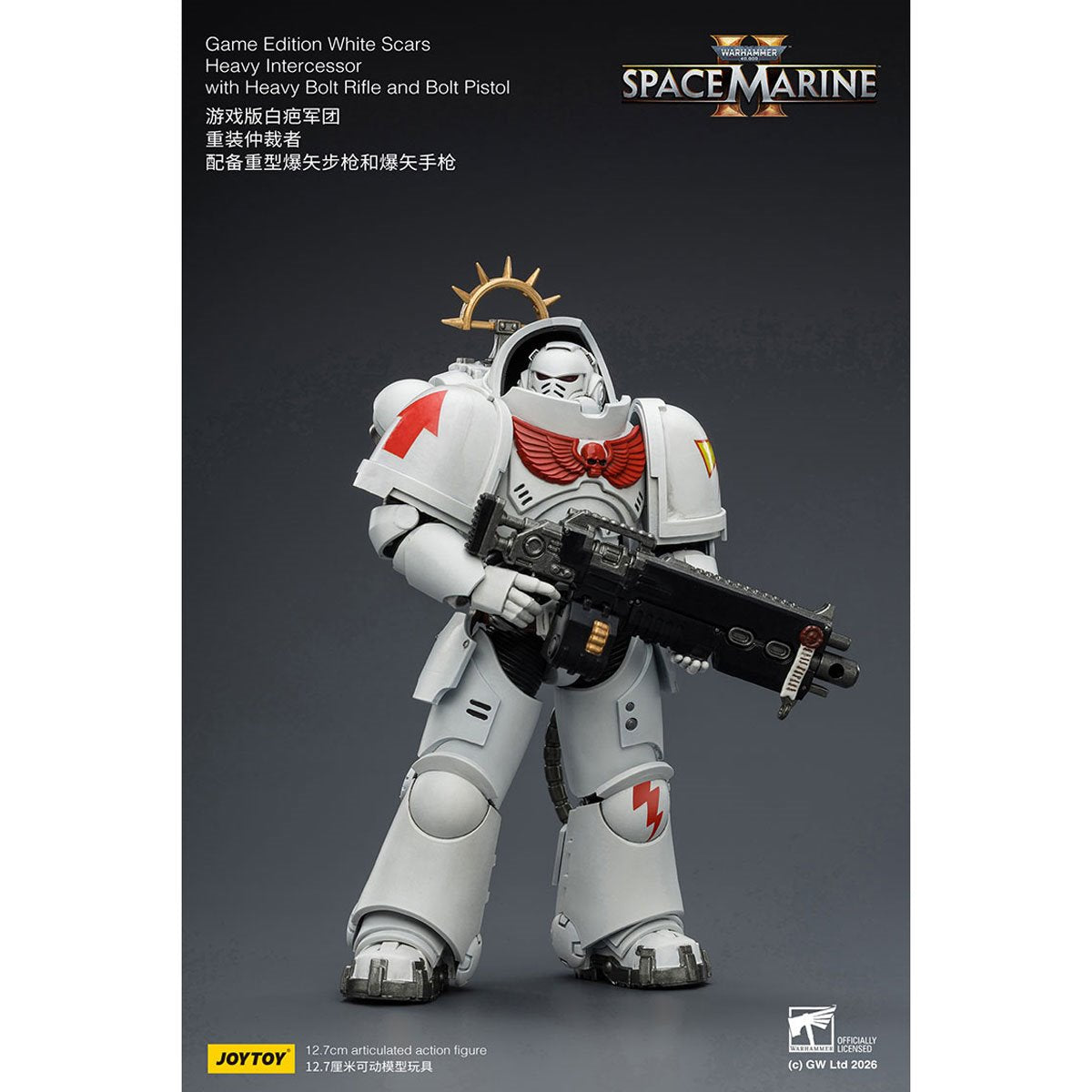 Joy Toy Warhammer 40,000 Space Marines Game Edition White Scars Intercessor Bolt Rifle & Pistol 1:18 Scale Action Figure