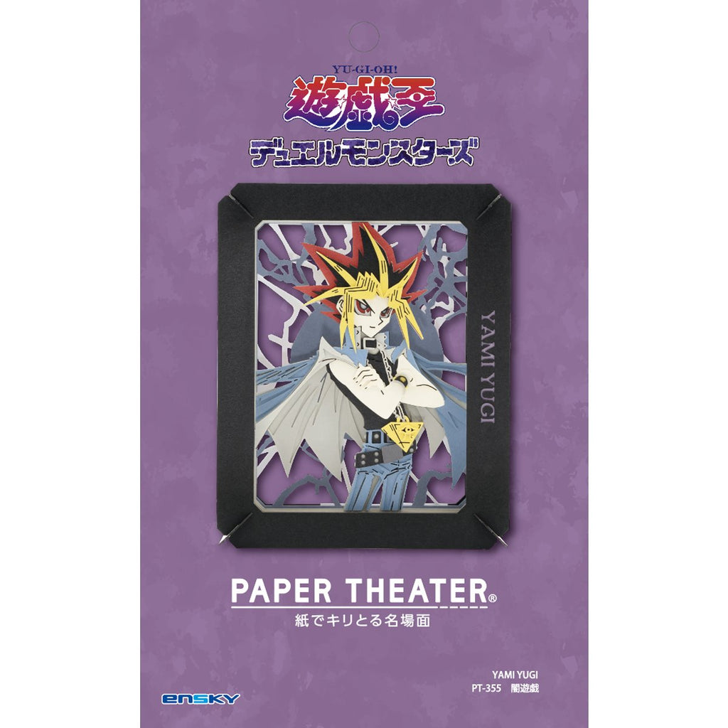 Yu-Gi-Oh! Duel Monsters Yami Yugi PT-355 Paper Theater