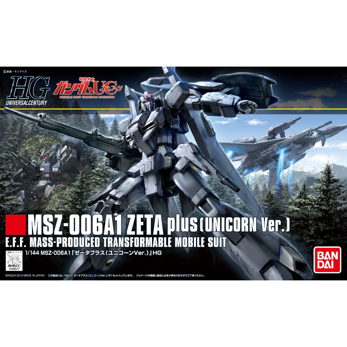 Mobile Suit Gundam Unicorn Zeta Plus High Grade 1:144 Scale Model Kit