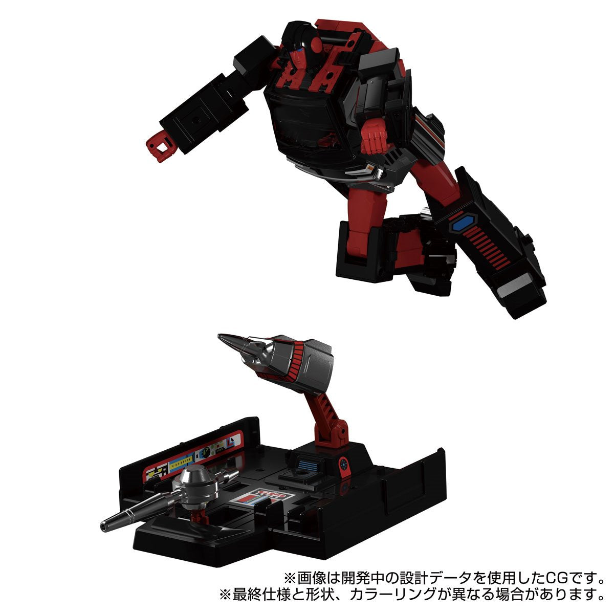 Transformers Masterpiece Edition MPG-11 DK-2 Guard