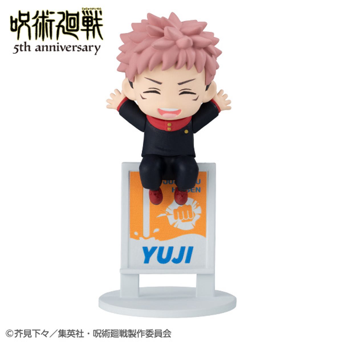 Jujutsu Kaisen 5th Anniversary Ochatomo Mini-Figure Case of 6