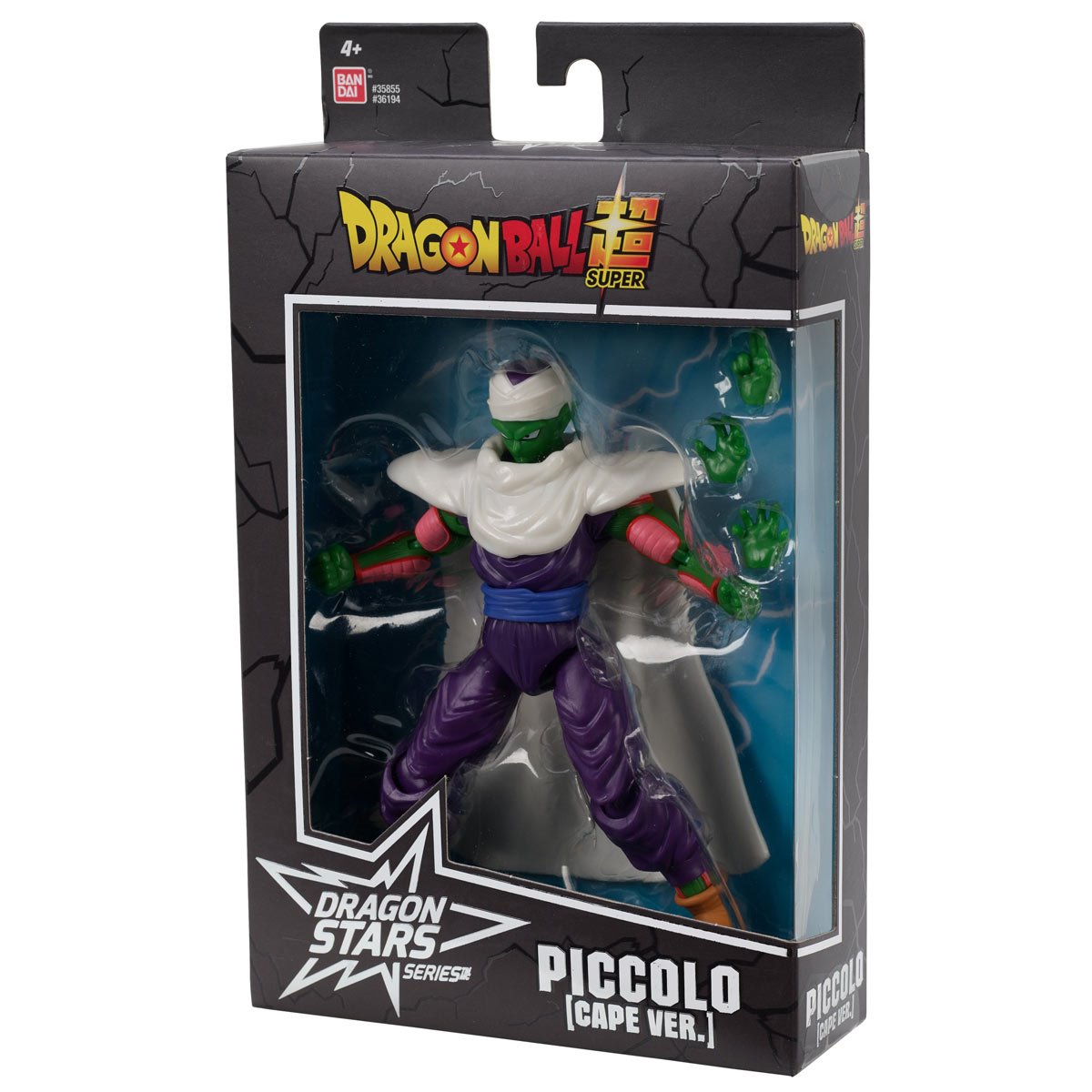 Dragon Ball Super Dragon Stars Action Figure Wave 3 Case of 6