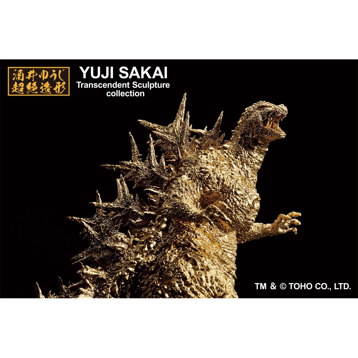 Godzilla Minus One Godzilla 2023 Gold Color Version Ichibansho Statue