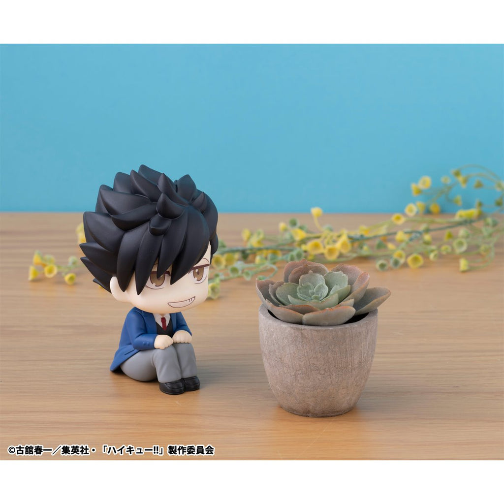 Haikyu!! Tetsuro Kuroo Look Up Series Statue - Repeat