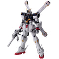 Mobile Suit Crossbone Gundam X-1 Ver.Ka Master Grade 1:100 Scale Model Kit