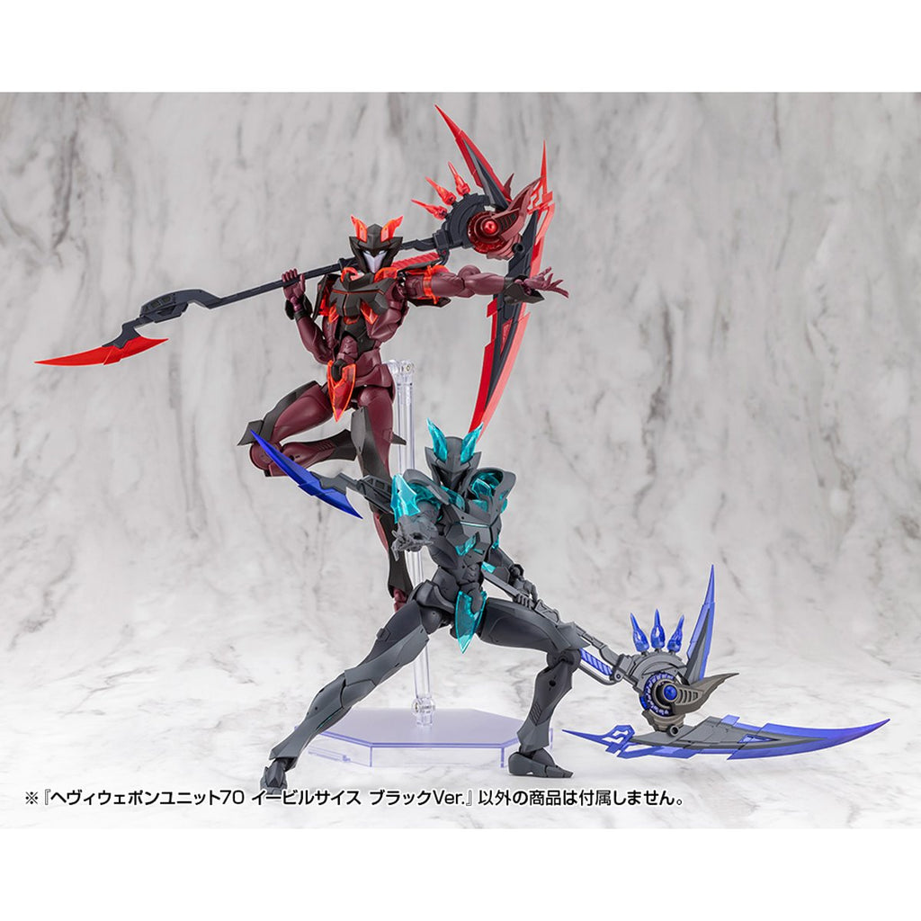 Heavy Weapon Unit 70 Evil Scythe Black Version Modeling Support Goods