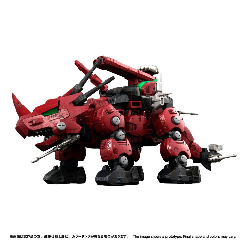 Zoids RMZ-014 Red Horn Styracosaurus Type Realize Model 1:100 Scale Model Kit