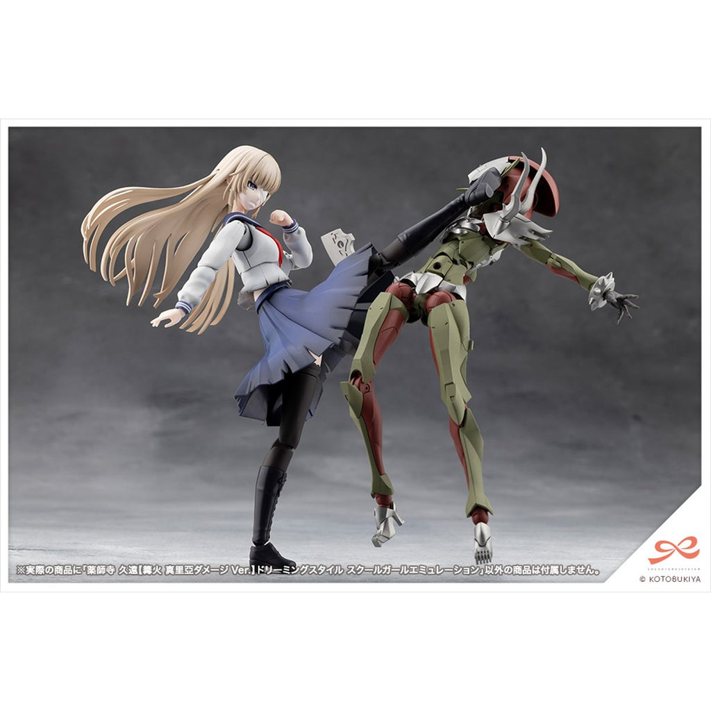 Sousai Shoujo Teien Kuon Yakushiji (Maria Kagaribi Damage Version) School Girl Emulation 1:10 Scale Model Kit