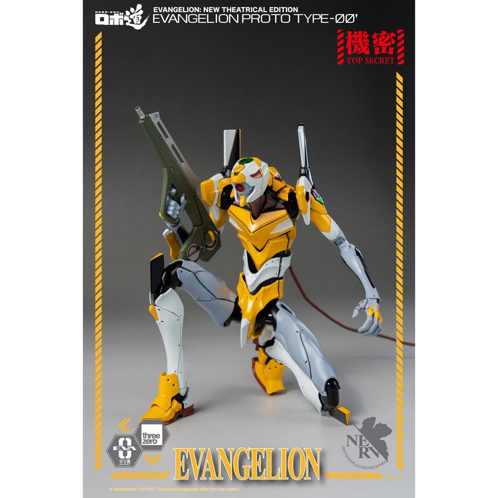 Evangelion: New Theatrical Edition Robo-DOU Evangelion Proto Type-00 Action Figure