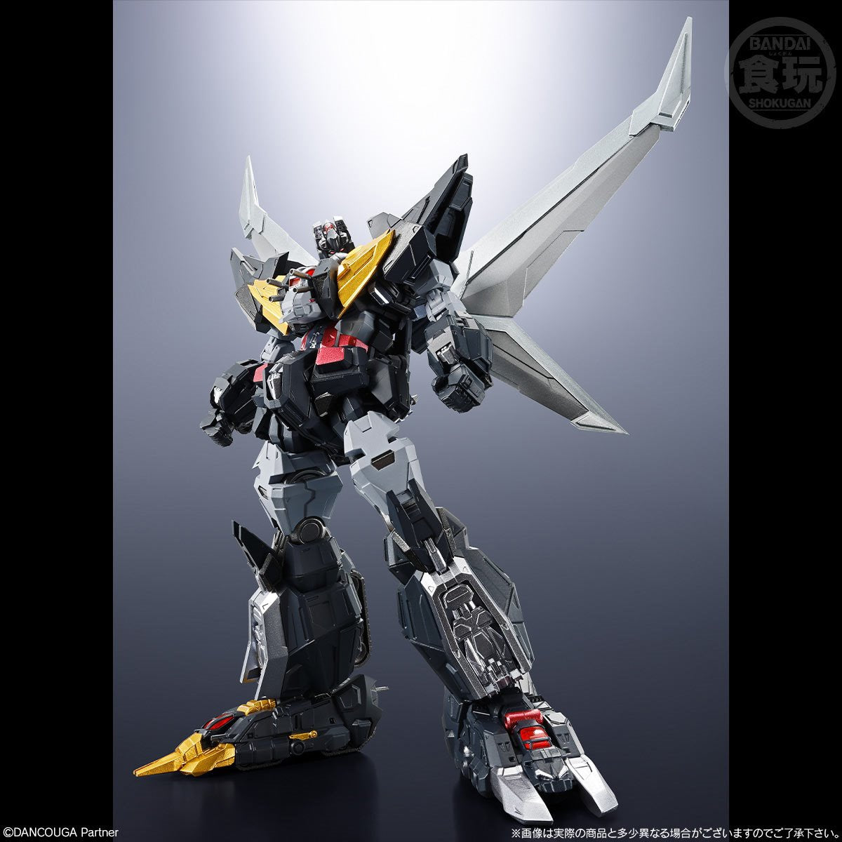 Dancouga Super Beast Machine God Alternative Destiny SMP Model Kit