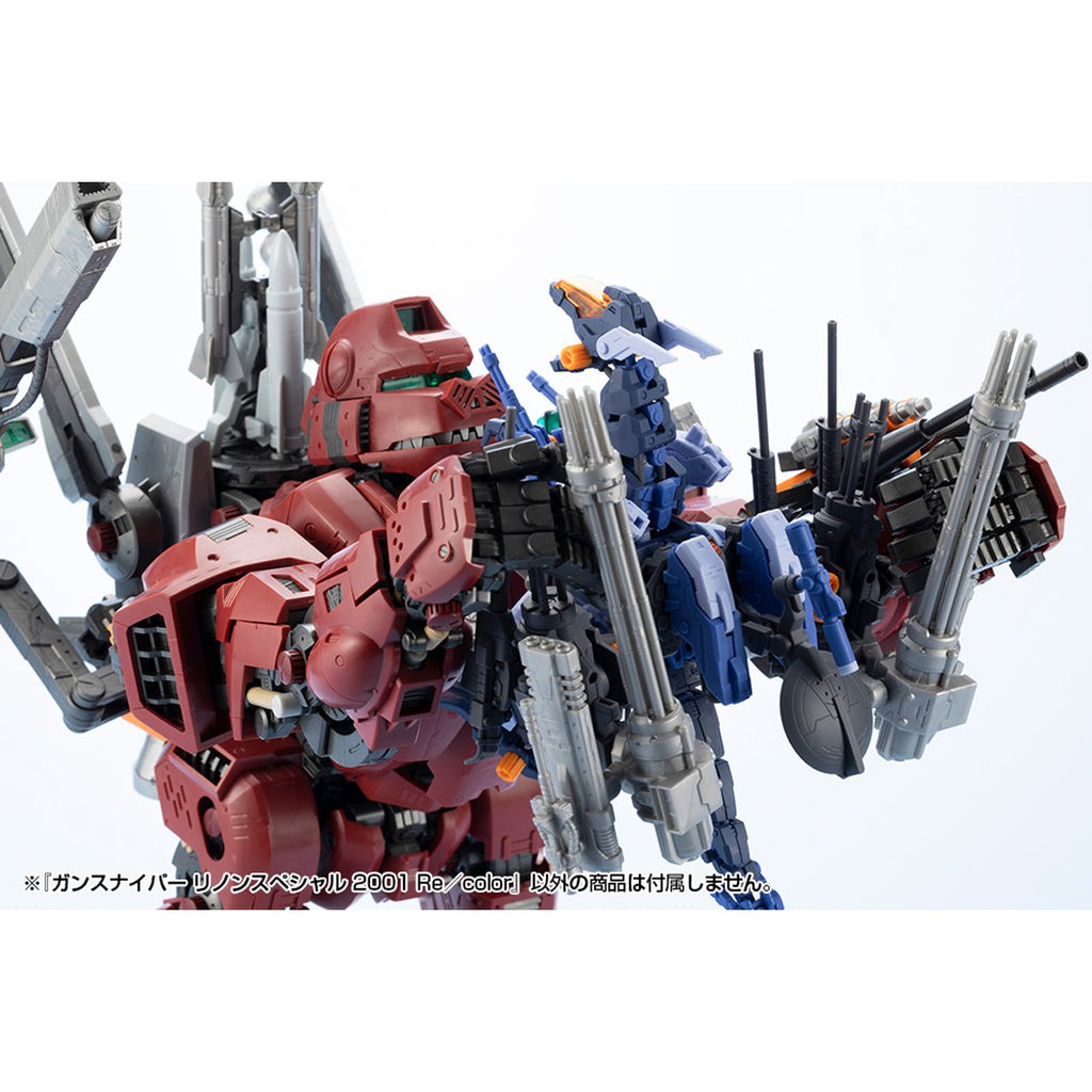 Zoids: New Century Zero RZ-030 Gun Sniper Leena Special 2001 Re/color Version Highend Master Model 1:72 Scale Model Kit