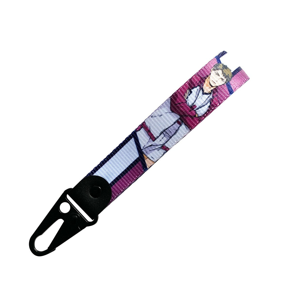 Haikyu!! Ushijima Keystrap