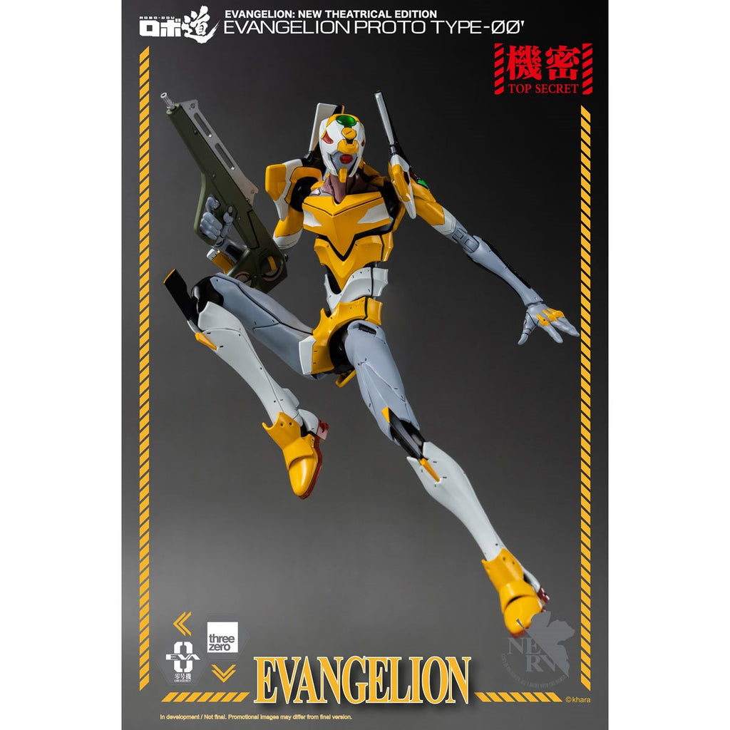 Evangelion: New Theatrical Edition Robo-DOU Evangelion Proto Type-00 Action Figure