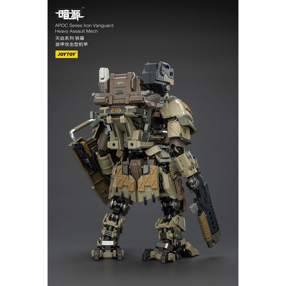 Joy Toy Dark Source APOC Iron Vanguard Heavy Assault Mech 1:25 Scale Action Figure