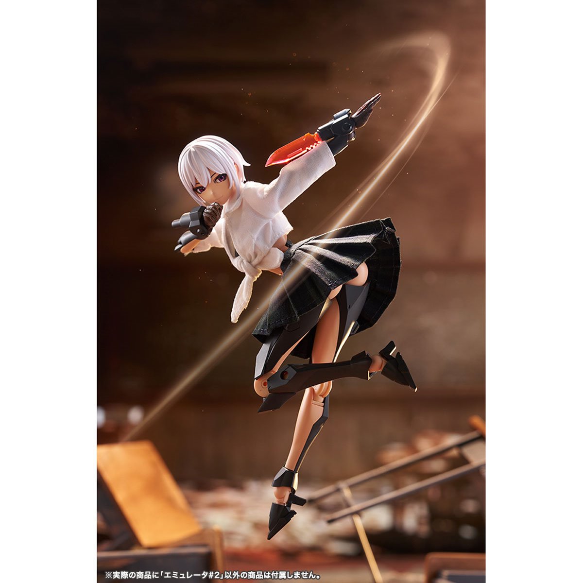 Megalomaria Unlimited Universe Emulator #2 Model Kit