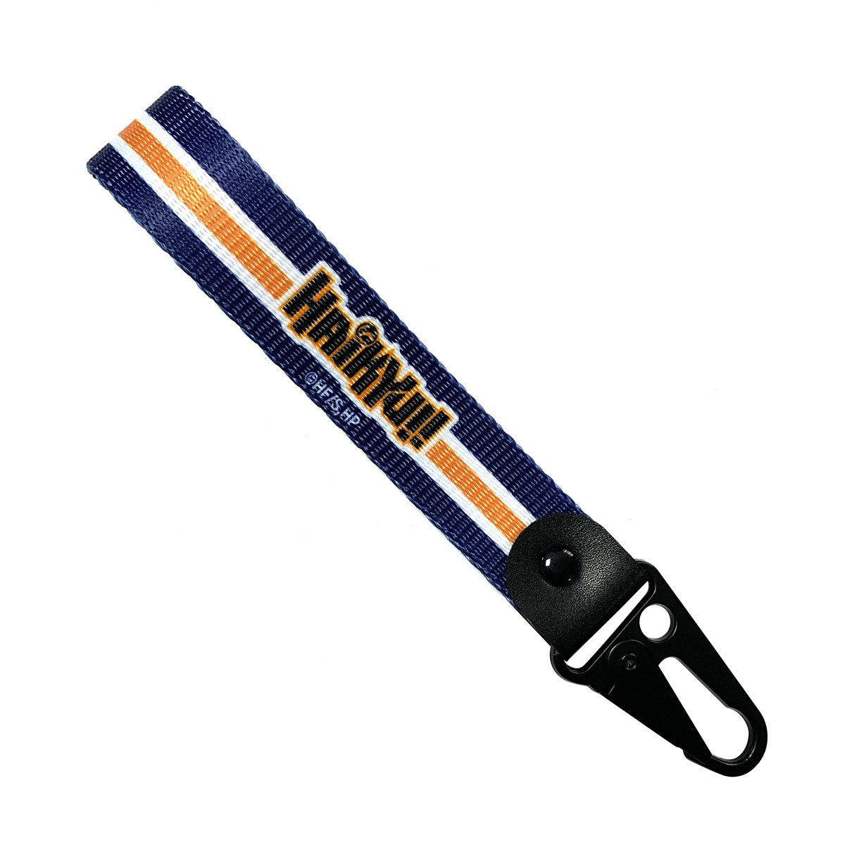 Haikyu!! Nishinoya Keystrap