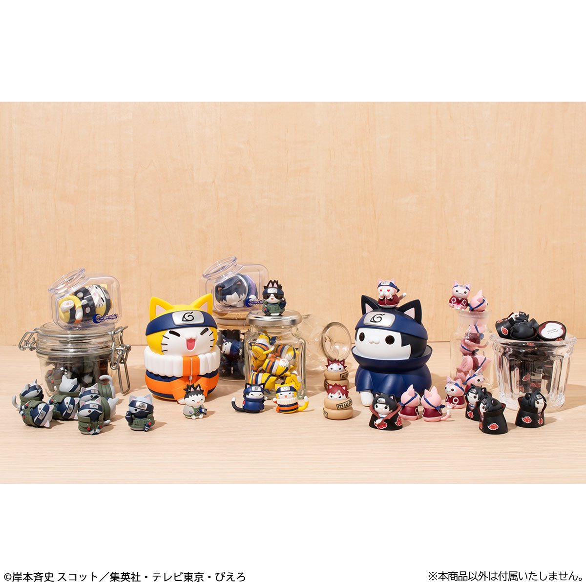 Naruto Nyaruto! Cats of Konoha Village Reboot Mega Cat Project Mini-Figure Case of 8